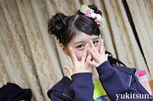 市川美織　みおりん　NMB48の画像(アリーナツアー2015に関連した画像)