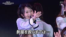 向井地美音　みーおん　AKB48の画像(清純フィロソフィーに関連した画像)