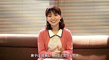 大島優子の画像(ミノンに関連した画像)