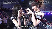渡辺麻友　柏木由紀　AKB48　NGT48の画像(Everyday、カチューシャに関連した画像)