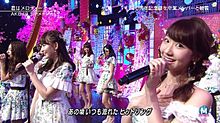 柏木由紀　ゆきりん　AKB48　NGT48の画像(君はメロディーに関連した画像)