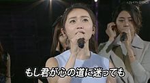 大島優子　AKB48の画像(akb48 桜の木になろうに関連した画像)