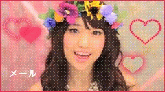 大島優子コリスメール送受信ヘビーローテーションチームK AKB48の画像(プリ画像)