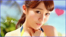 大島優子コリスメール送受信ポニーテールとシュシュチームK AKB48の画像(プリ画像)