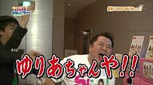 SKE48 どのシングルが１番好き？の画像(後藤理沙子 ラジオに関連した画像)