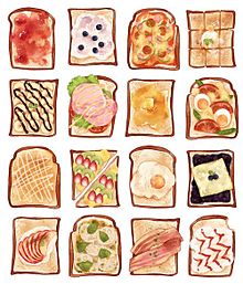 イラスト 壁紙 食パンの画像3点 完全無料画像検索のプリ画像 Bygmo