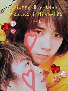 Happy Birthday Kazunari Ninomiya プリ画像