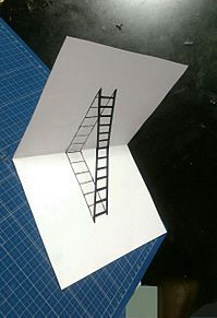 トリックアート はしごの画像(はしごに関連した画像)