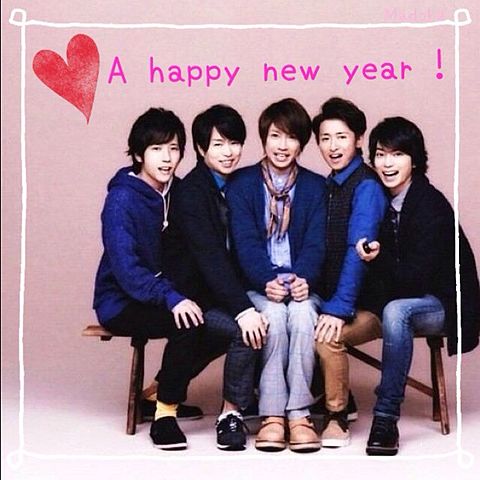 A happy new year !の画像(プリ画像)