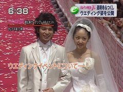 嵐 松本潤 井上真央 結婚式の画像 プリ画像