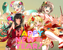 happy new year☆の画像(プリ画像)