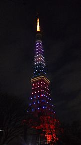 華嵐東京タワー? プリ画像