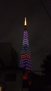 華嵐東京タワー プリ画像
