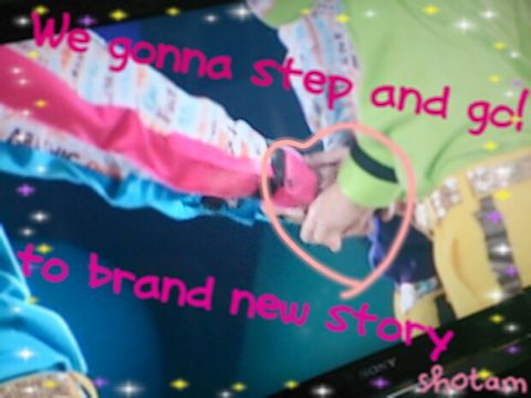 step and goの画像(プリ画像)