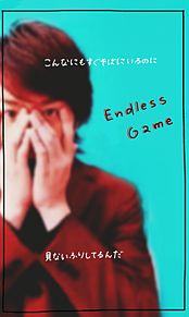 Endless Gameの画像(Gameに関連した画像)