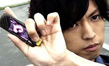 仮面ライダージョーカー 左翔太郎 桐山漣の画像(ダージに関連した画像)