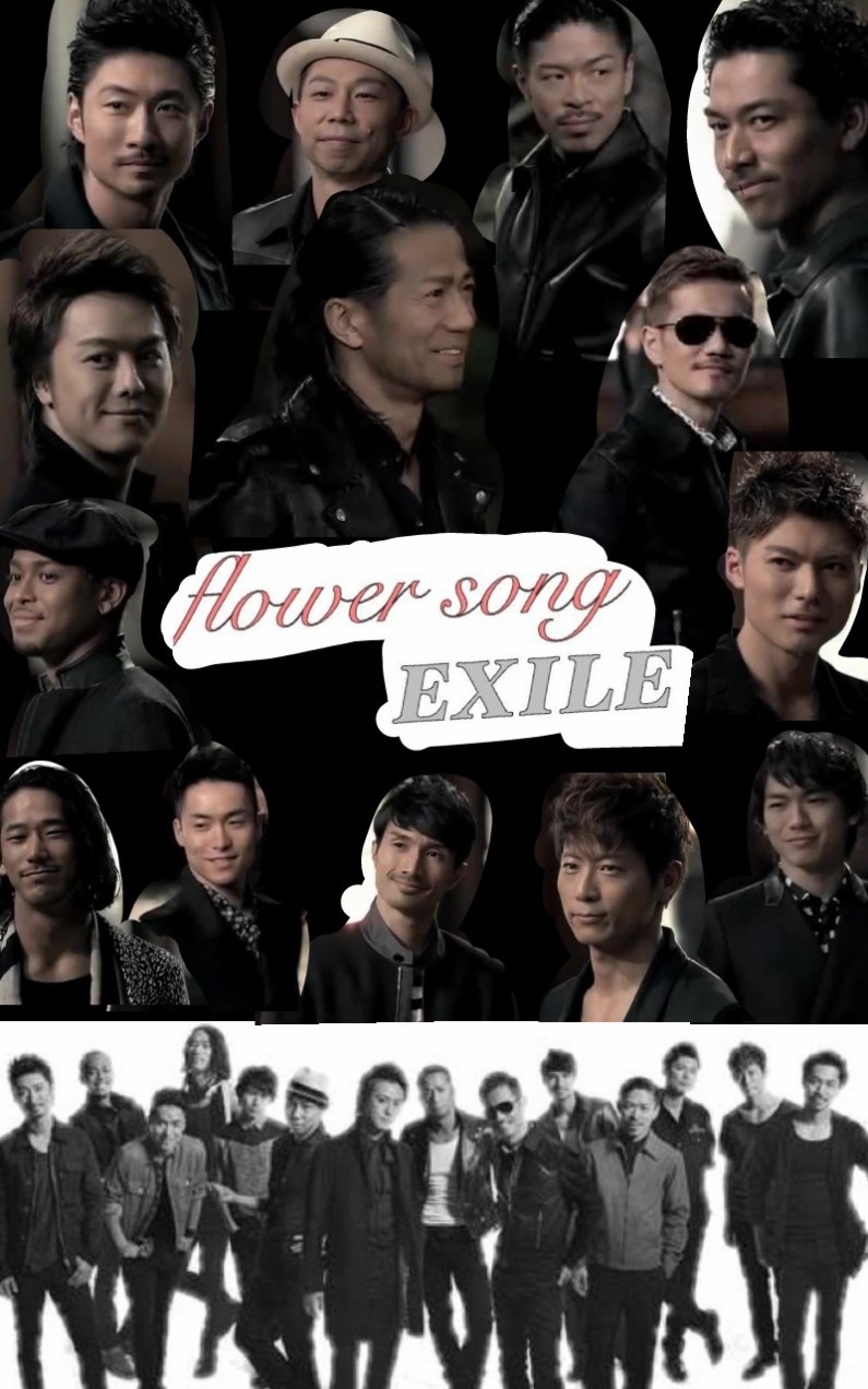Exile Flower Song 待ち受け 24255704 完全無料画像検索のプリ画像 Bygmo
