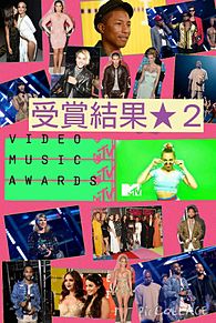 MTV video music awards 2015の画像(MTV-VMA-2015に関連した画像)