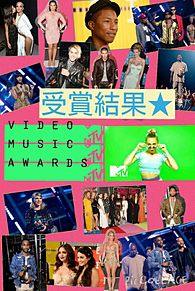 MTV video music awards 2015の画像(MTV-VMA-2015に関連した画像)