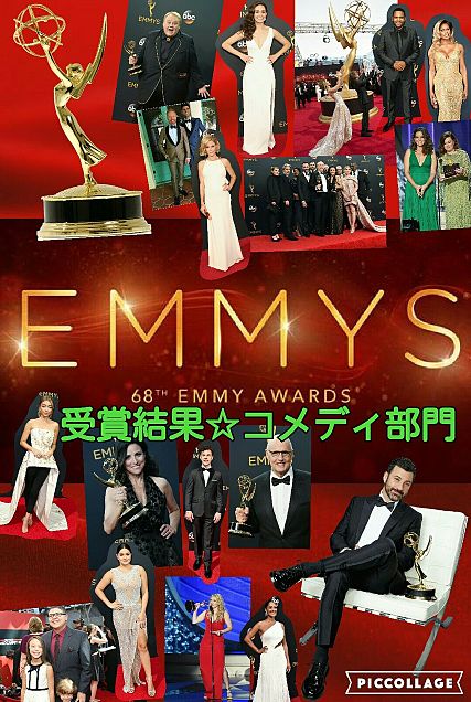 68th primetime Emmy Awards 2016の画像 プリ画像