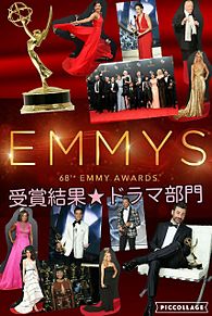 68th primetime Emmy Awards 2016の画像(Emmys2016に関連した画像)