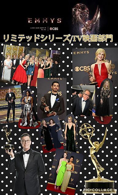 69th primetime Emmy Awards 2017の画像 プリ画像