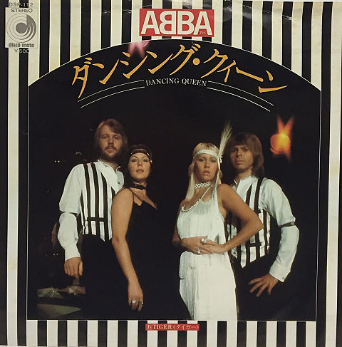 ABBAの画像(プリ画像)