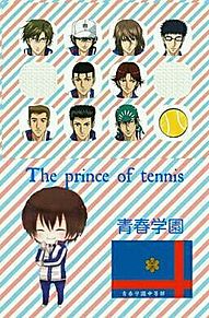 壁紙の画像(テニスの王子様 リョーマに関連した画像)