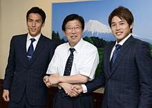 静岡県知事表敬訪問の画像(訪問に関連した画像)