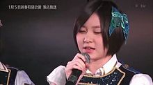 AKB48　2013年1月5日新春特別公演 プリ画像