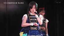 AKB48　2013年1月5日新春特別公演 プリ画像