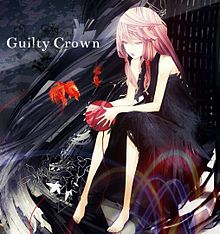 GUILTY crownの画像(CROWNに関連した画像)