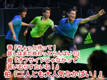 サッカー日本代表の画像(サッカー日本代表に関連した画像)