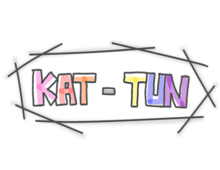 Kat Tun ロゴ 背景透過の画像5点 完全無料画像検索のプリ画像 Bygmo