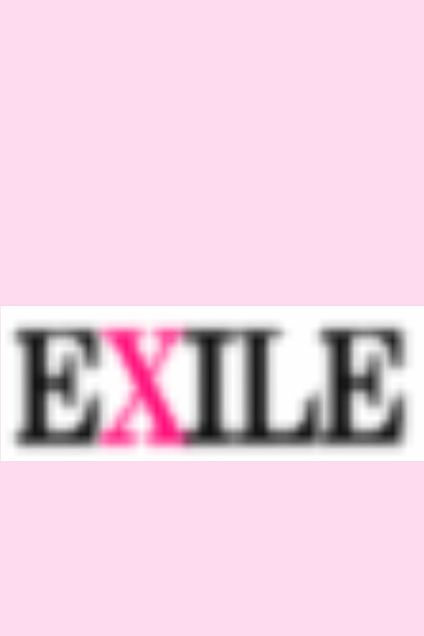 Iphone 壁紙 Exile リクエスト 完全無料画像検索のプリ画像 Bygmo