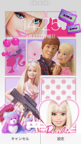 Barbie 待ち受けの画像39点 完全無料画像検索のプリ画像 Bygmo
