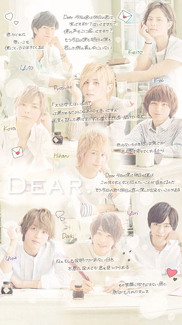 dear.の画像(プリ画像)