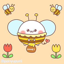 ハチミツを運ぶミツバチになった、ぽにゅぷに❤️❤️❤️の画像(蜂に関連した画像)