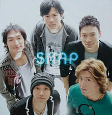 SMAP(^^)/ プリ画像