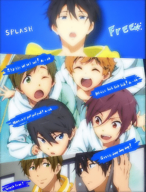 SPLASH FREE ! / 歌詞画の画像 プリ画像