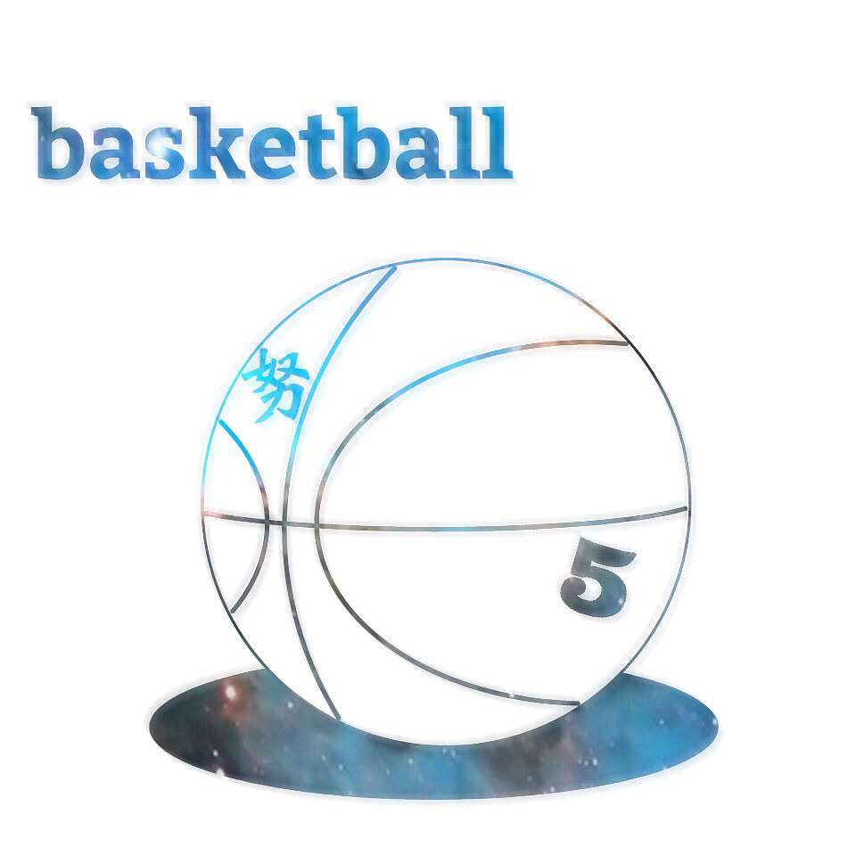 バスケ 背番号 意味 完全無料画像検索のプリ画像 Bygmo
