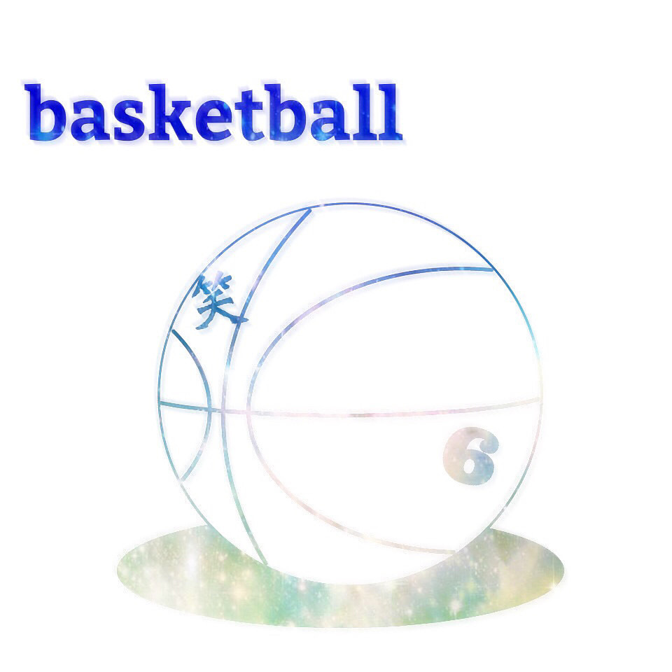 バスケ 背番号 意味 完全無料画像検索のプリ画像 Bygmo