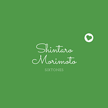 Sixtones ロゴの画像43点 完全無料画像検索のプリ画像 Bygmo
