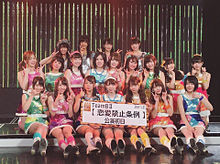 NMB48 TeamBⅡの画像(TeamBⅡに関連した画像)
