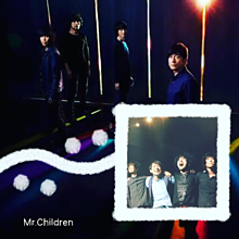 Mr.Childrenの画像(ひまわりさんに関連した画像)