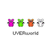 分類する ショート 石膏 Uverworld キャラクター 壁紙 Sahuran Jp