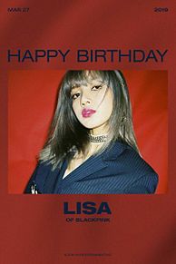 Happybirthday LISA プリ画像