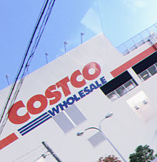 Costco 保存▶️💓 プリ画像