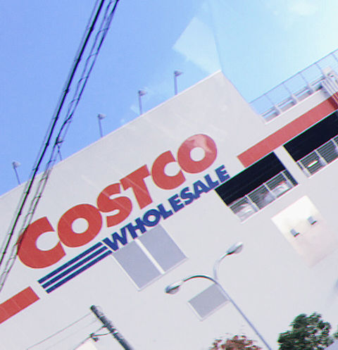Costco 保存▶️💓の画像(プリ画像)