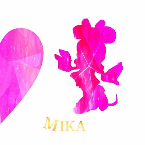 MIKAさんリクエストの画像(プリ画像)